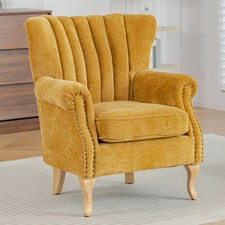 Vintage Wingback Armchair Sofa